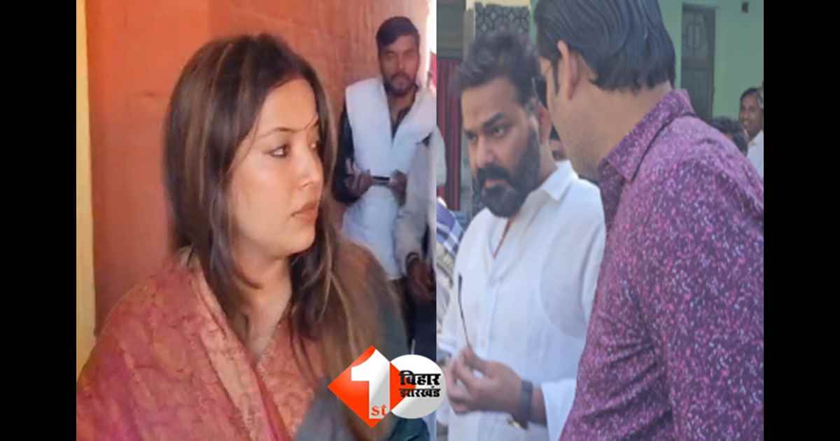 Pawan Singh Jyoti Singh