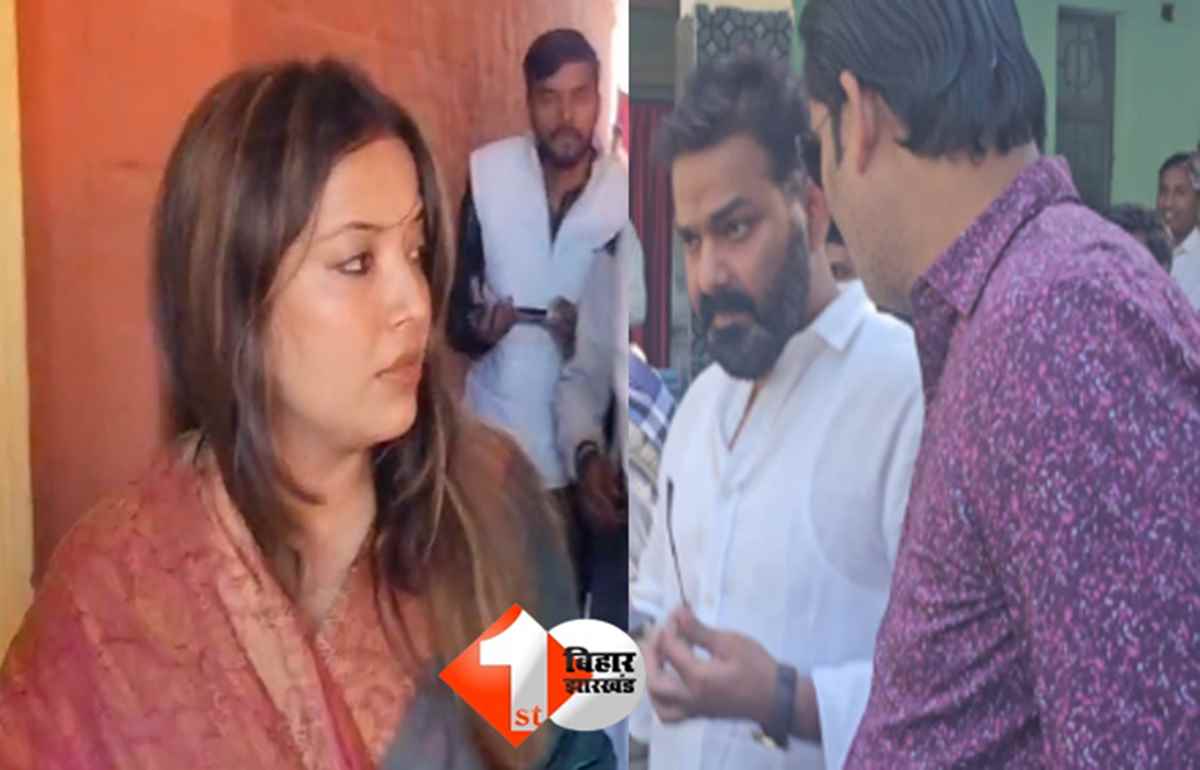 Pawan Singh Jyoti Singh