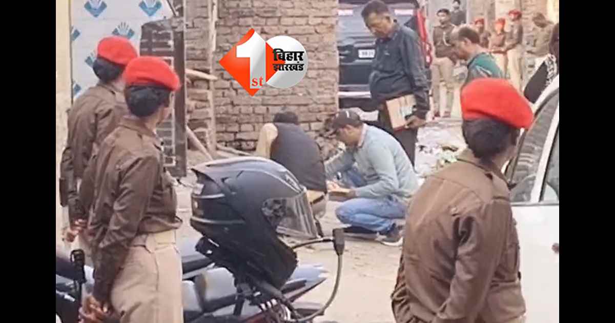 बिहार न्यूज