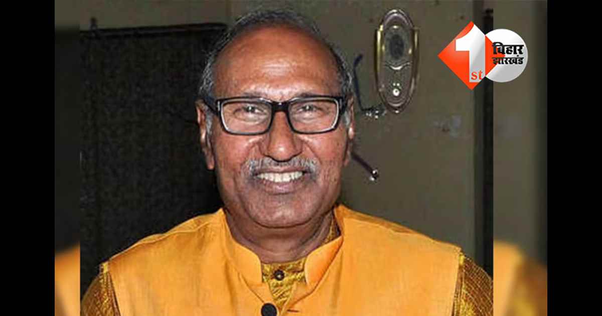 बिहार न्यूज