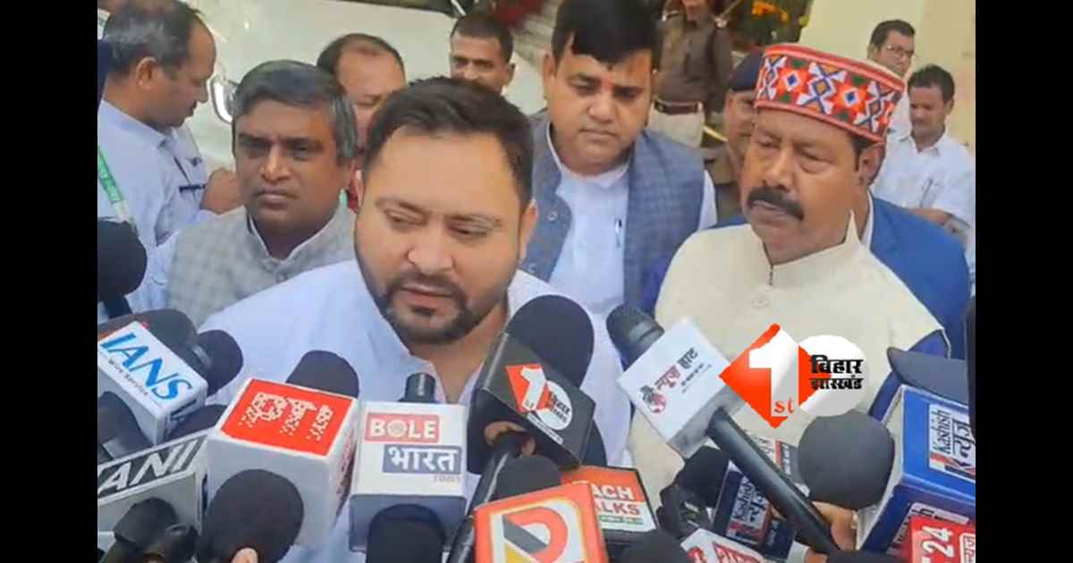 Bihar Politics