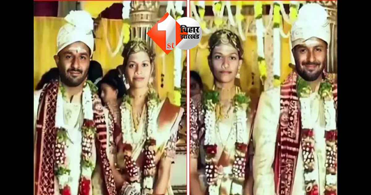 तेलंगाना 