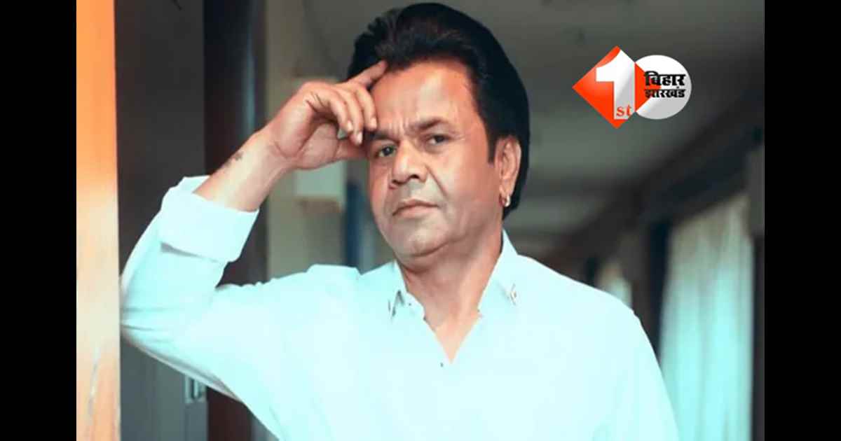 Rajpal Yadav