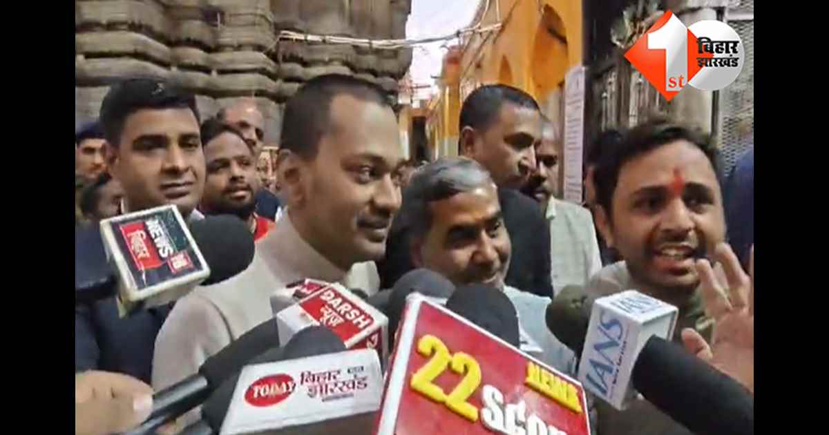 बिहार न्यूज