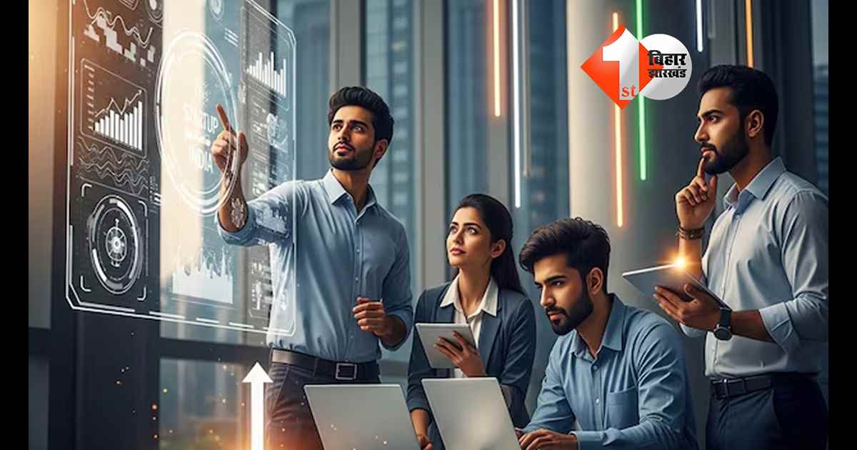 बिहार न्यूज