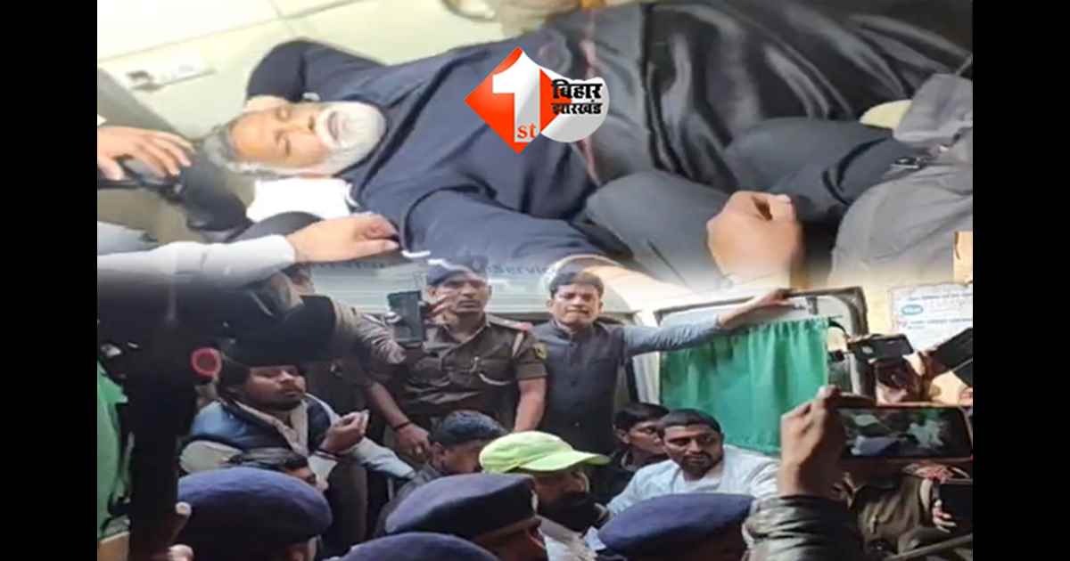 बिहार न्यूज