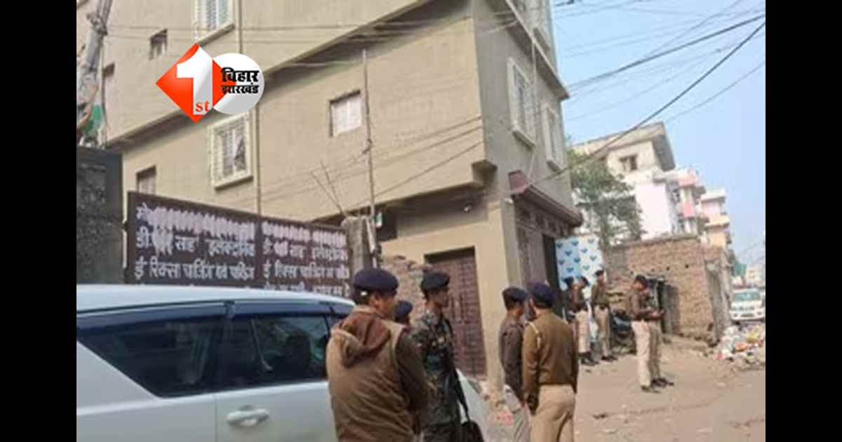 Patna NEET Student Death