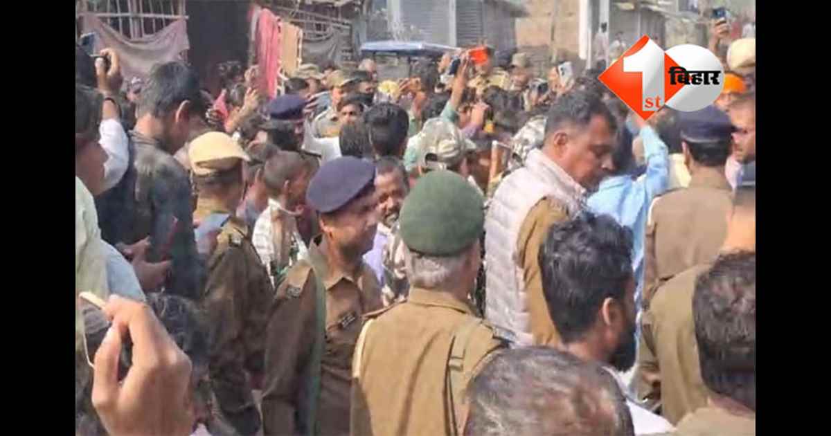 Police Clash : सरपंच की पिटाई के बाद ग्रामीणों और पुलिस में हिंसक झड़प, फायरिंग का भी आरोप; SSP ने दिया अपडेट 