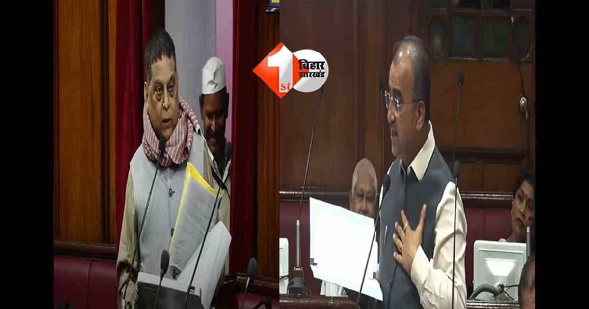 Bihar council news : सत्ता पक्ष ने ही स्वास्थ्य मंत्री की खोल दी पोल ! पटना के गार्डिनर अस्पताल में 1 साल से अल्ट्रासाउंड जांच बंद, नीरज कुमार के सवाल से सरकार की हुई भारी फजीहत