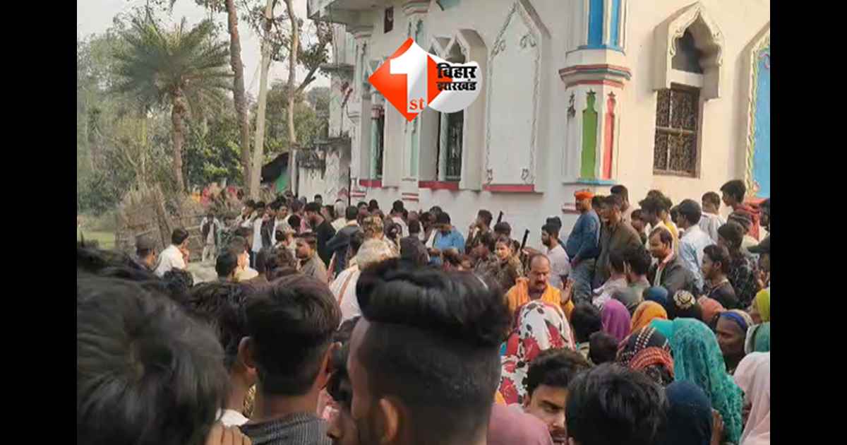 बिहार न्यूज