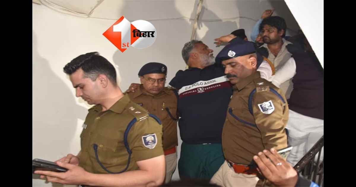 Pappu Yadav Arrest: 31साल पुराने मामले में अरेस्ट होने के बाद कोर्ट में पेश हुए निर्दलीय सांसद पप्पू यादव, जानिए क्या रहा न्यायालय का फैसला