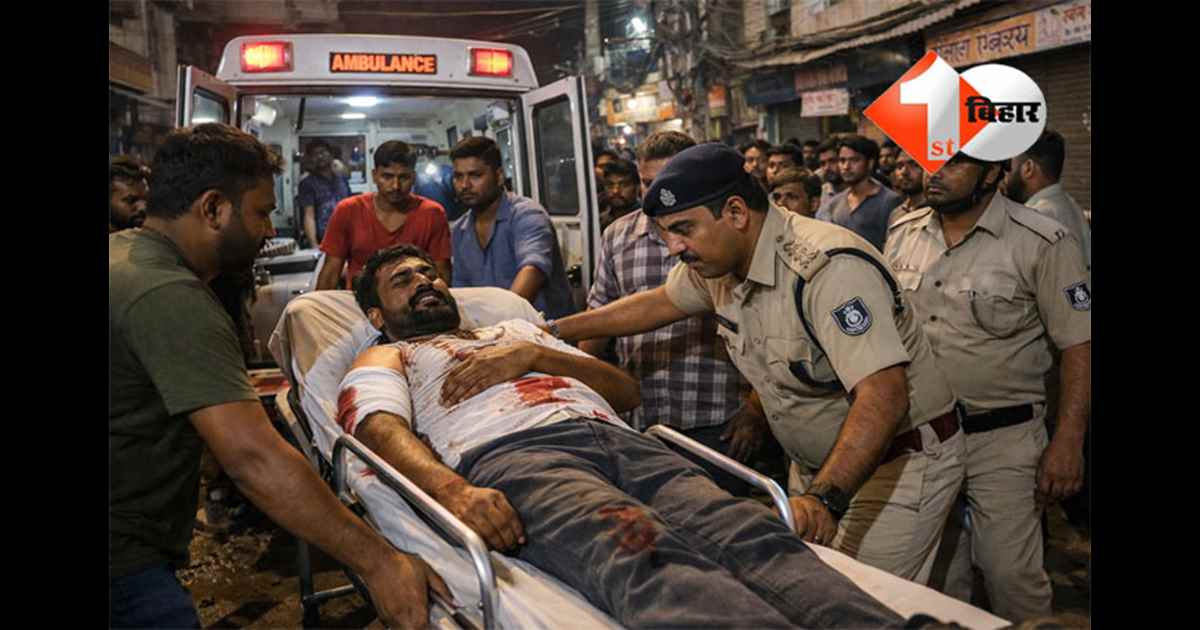 police action : पटना में गोलीकांड, कबाड़ी दुकानदार हुआ घायल, पुलिस ने तीन आरोपितों की तलाश किया शुरू