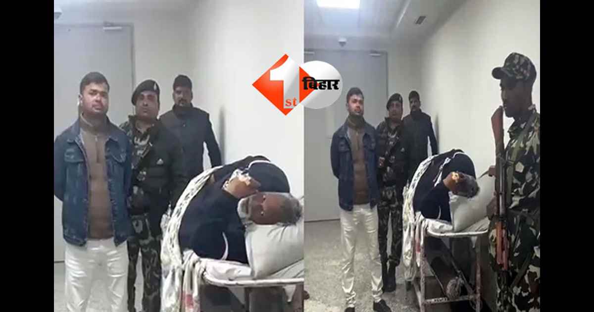 Pappu Yadav : ईसीजी से अल्ट्रासाउंड तक: सांसद पप्पू यादव की जांच रिपोर्ट में क्या आया, डॉक्टरों ने बताया