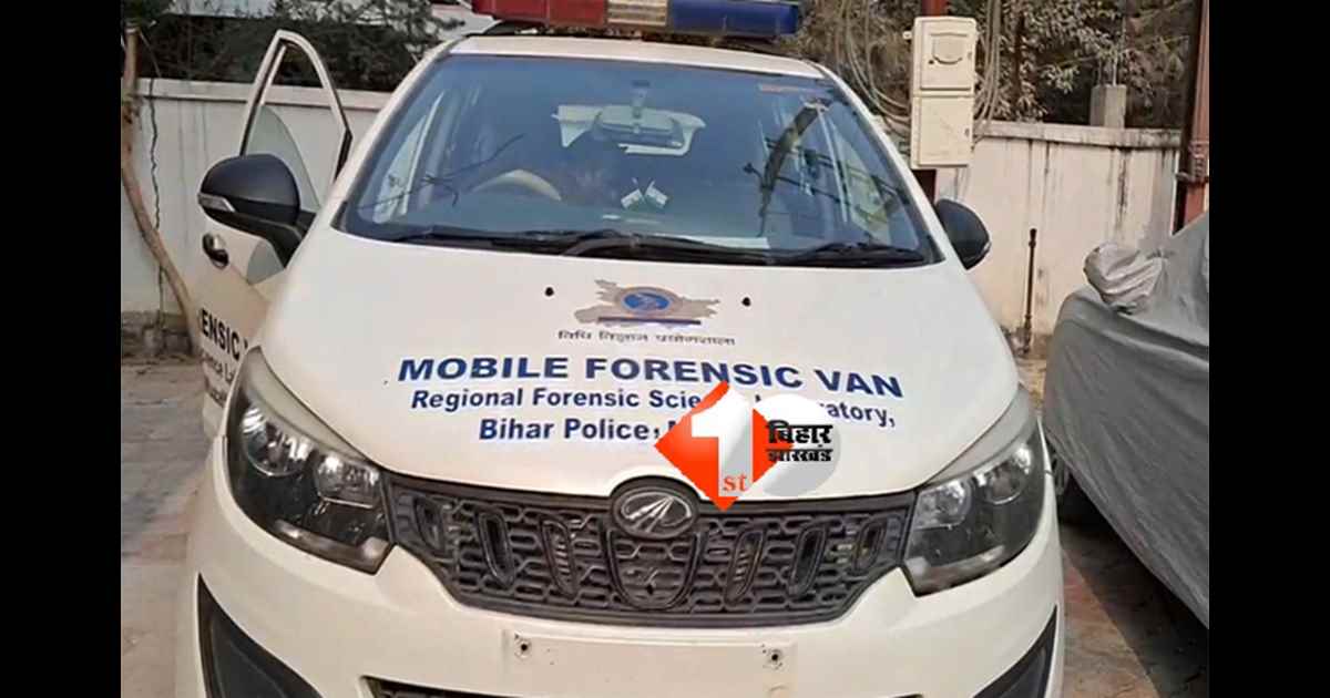 Bihar Crime News