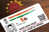 Aadhaar App : आप भी अपने आधार में घर बैठे अपडेट करें पता, मोबाइल नंबर और नाम, जानें पूरा ऑनलाइन प्रोसेस