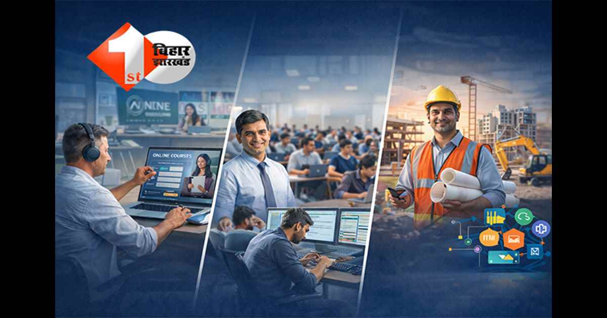 ENGINEERING CAREER: 40 की उम्र में भी बन सकते हैं इंजीनियर, इंटर में नहीं था PCM तब भी हैं रास्ता, जानें पूरी प्रक्रिया