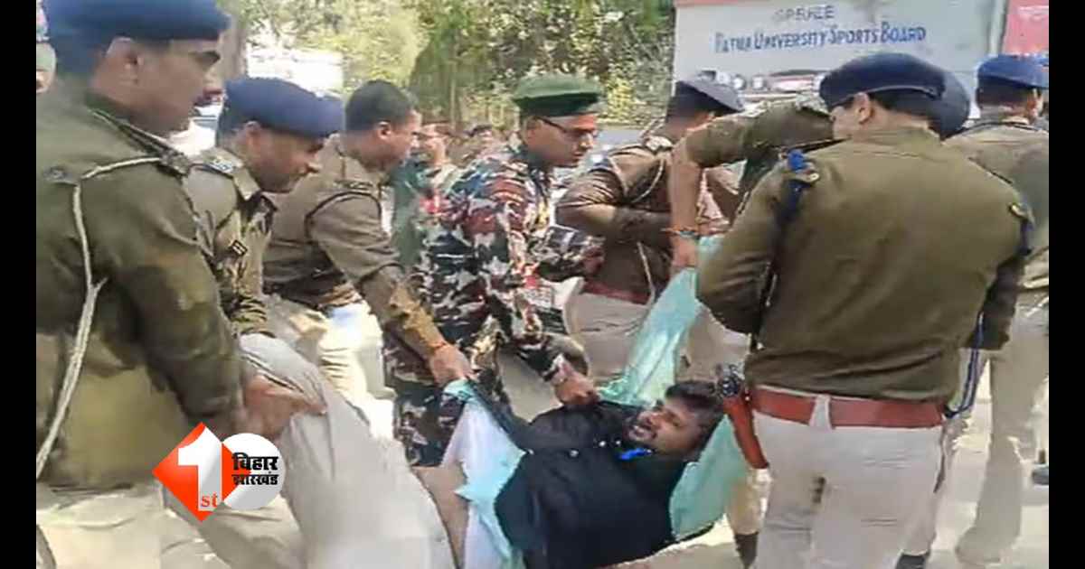 Patna University Election