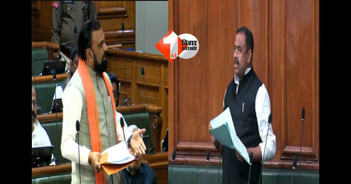 Bihar Budget Session : 60 दिनों में मिलेगा मुखिया जी को आर्म्स लाइसेंस, सदन में उठा मामला तो गृह मंत्री सम्राट चौधरी ने जिलाधिकारियों को दिए निर्देश