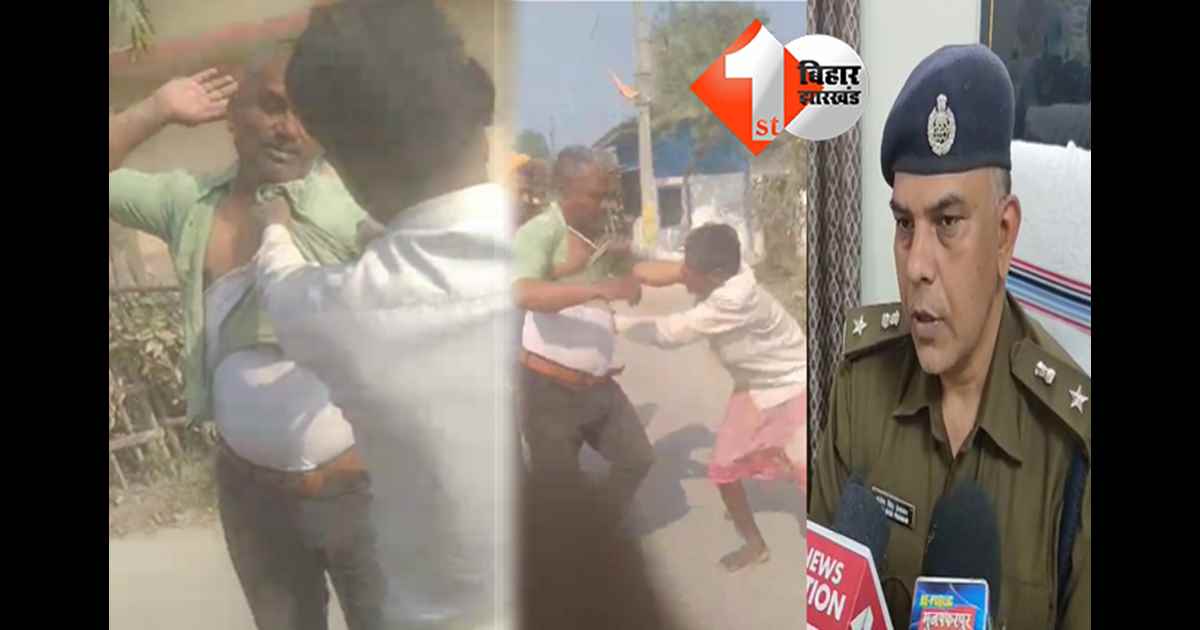 बिहार न्यूज