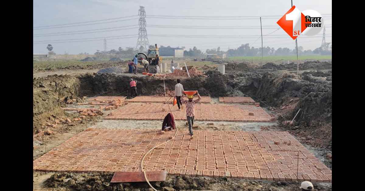 बिहार न्यूज