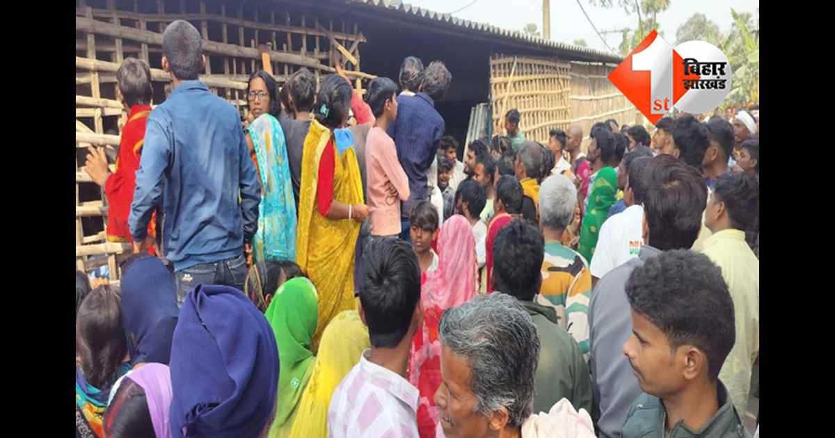 बिहार न्यूज