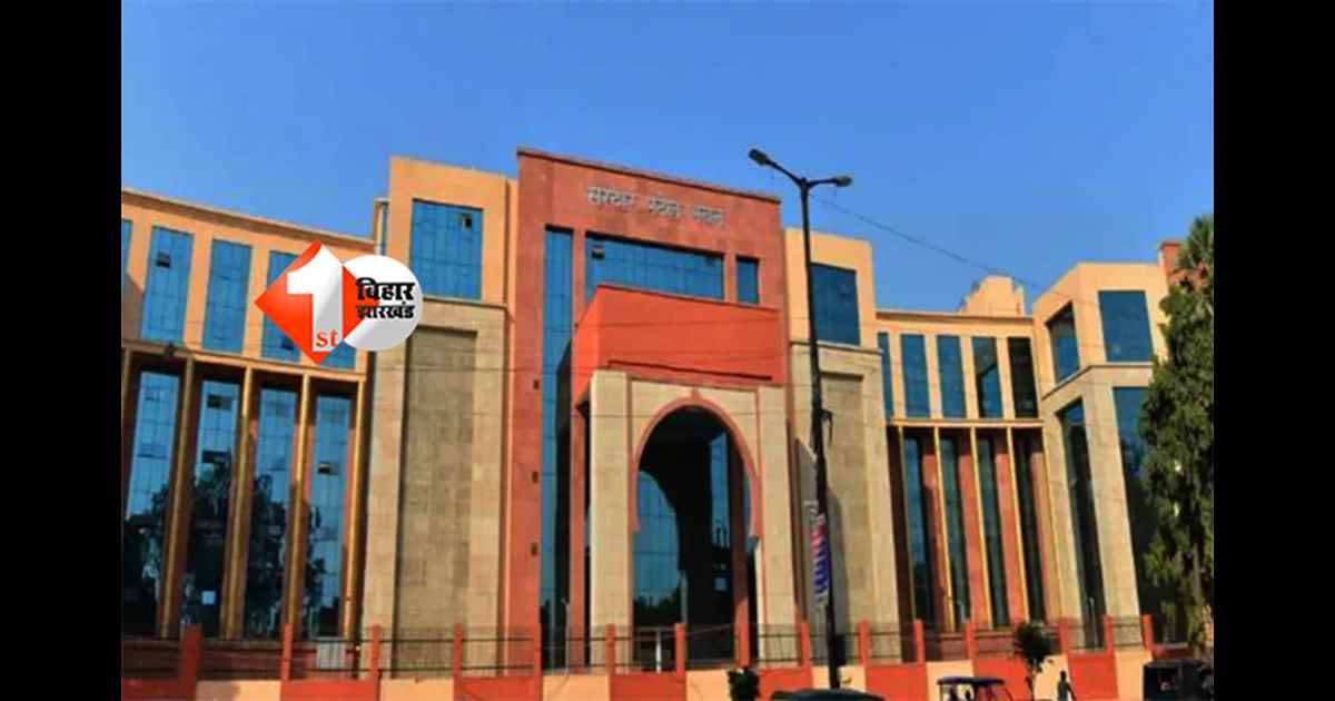 Bihar Police: IG-DIG को मिला एक्स्ट्रा पावर, सिपाही से इंस्पेक्टर तक को अब नहीं लगाना होगा मुख्यालय का चक्कर; जारी हुआ आदेश 