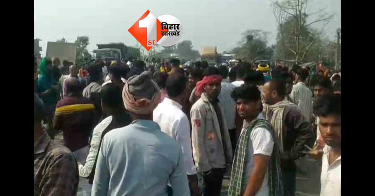 बिहार न्यूज