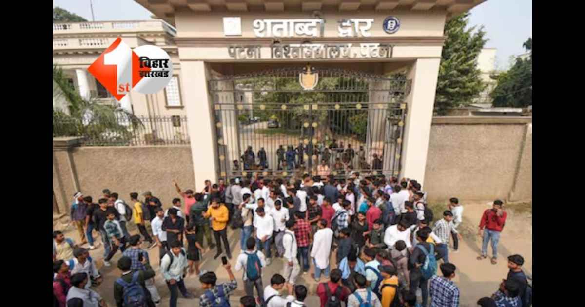 PU Student Union Election