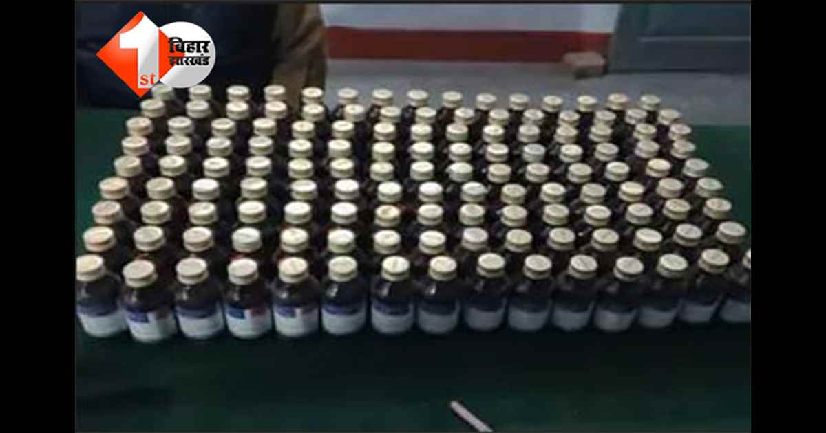 Crime News: बिहार में नशीली दवा के खिलाफ बड़ी कार्रवाई: दो गांवों से भारी मात्रा में प्रतिबंधित कफ सिरप बरामद, तस्करों की तलाश जारी
