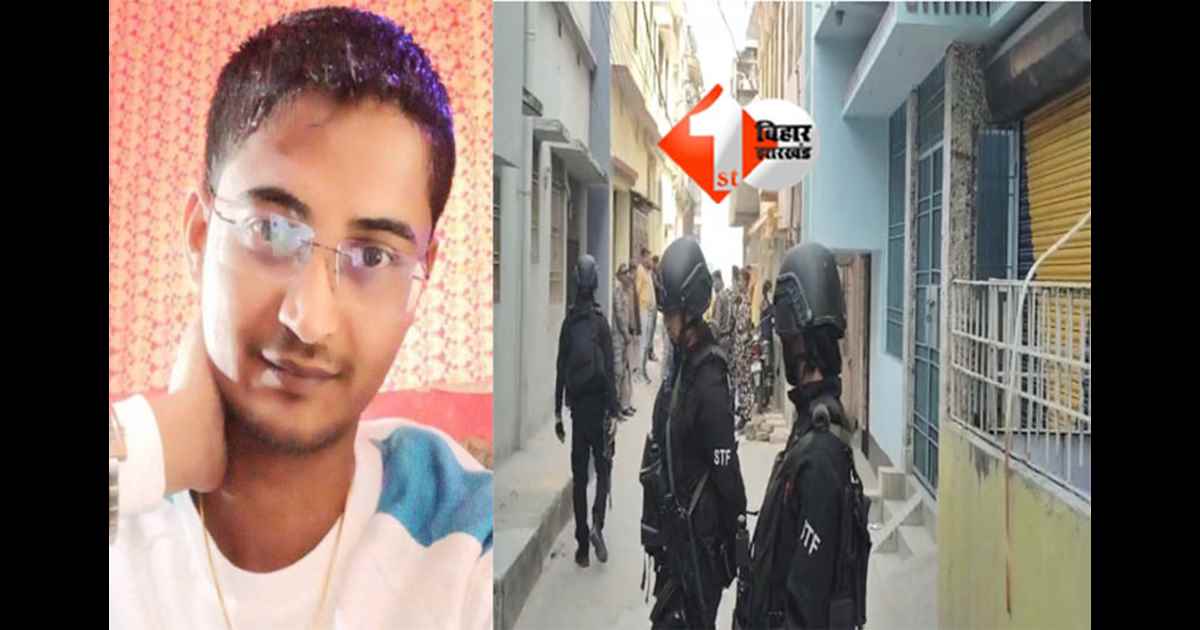 Bihar Police Encounter