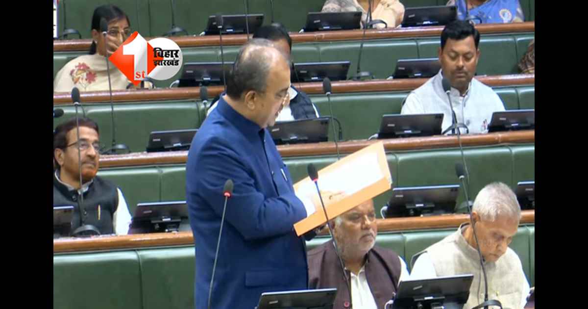 Bihar Dental Counci : बिहार डेंटल काउंसलिंग में पूर्णकालिक बहाली पर मंत्री का बड़ा एलान, जल्द ही मिलने वाली है यह सुविधा 