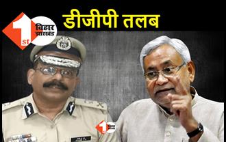बिहार में क्राइम की घटनाओं पर CM नीतीश का सब्र टूटा, DGP को किया तलब.. कुछ अधिकारियों पर गिर सकती है गाज
