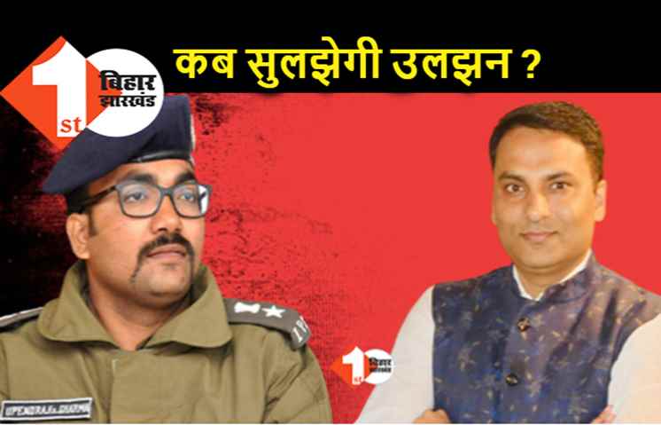 रूपेश हत्याकांड के 12 दिन : अपनी ही थ्योरी में उलझी पुलिस, अब बाइकर्स को उठा कर रही पूछताछ