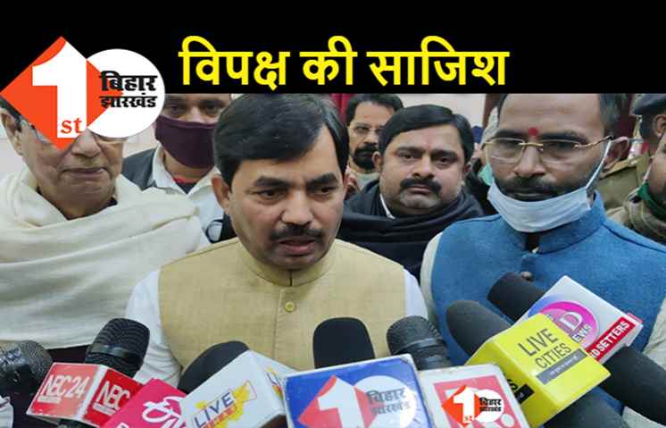 किसान आंदोलन को कांग्रेस और आप जैसी पार्टीयों ने स्पॉन्सर किया, शाहनवाज बोले.. जांच के बाद हो जाएगा खुलासा