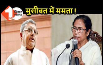 बिहार में ममता बनर्जी पर केस दर्ज, TMC सांसद कल्याण बनर्जी पर भी मुकदमा