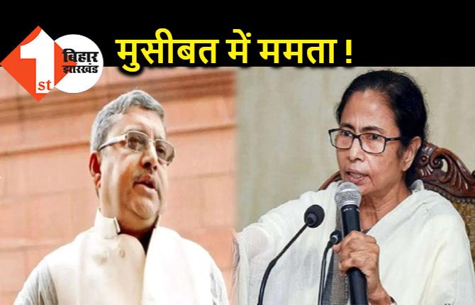 बिहार में ममता बनर्जी पर केस दर्ज, TMC सांसद कल्याण बनर्जी पर भी मुकदमा