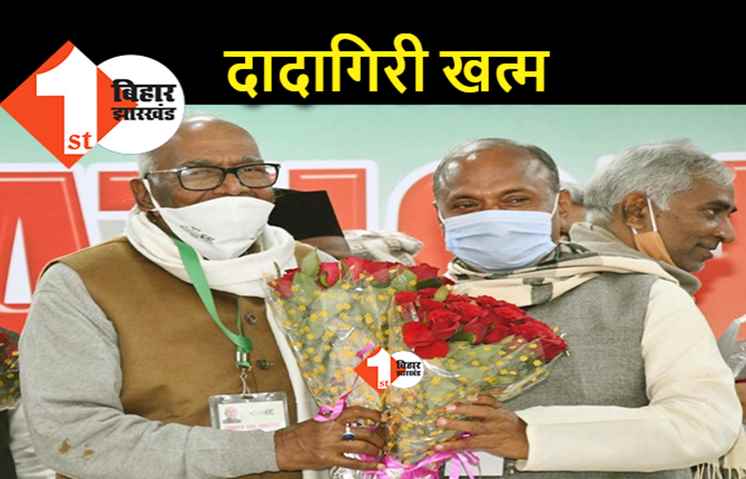 JDU में वशिष्ठ युग खत्म, आज नए प्रदेश अध्यक्ष का चुनाव