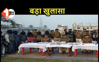 7 अपराधियों को पुलिस ने किया गिरफ्तार, 27 KG चांदी और सोना बरामद... कई हथियार और स्कॉर्पियो जब्त