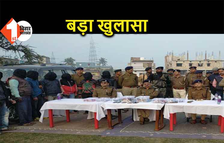 7 अपराधियों को पुलिस ने किया गिरफ्तार, 27 KG चांदी और सोना बरामद... कई हथियार और स्कॉर्पियो जब्त