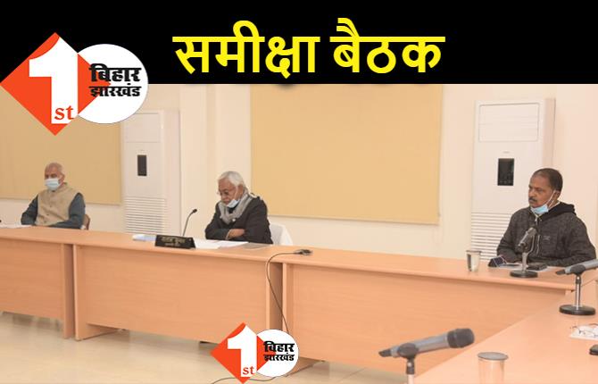 राज्य में धान अधिप्राप्ति की समय सीमा बढ़ने की उम्मीद, सीएम नीतीश कर रहे समीक्षा बैठक