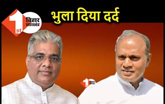 JDU ने भुला दिया अरुणाचल का दर्द, BJP नेताओं से मुलाकात के बाद बोले RCP...कैबिनेट विस्तार पर बातचीत जारी 