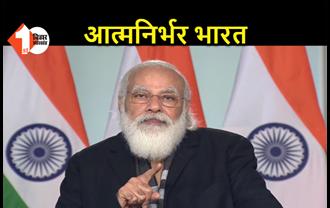 PM मोदी ने दी बधाई, बोले- 2 कोरोना वैक्सीन के इमरजेंसी इस्तेमाल की मिली मंजूरी ...दोनों मेड इन इंडिया है