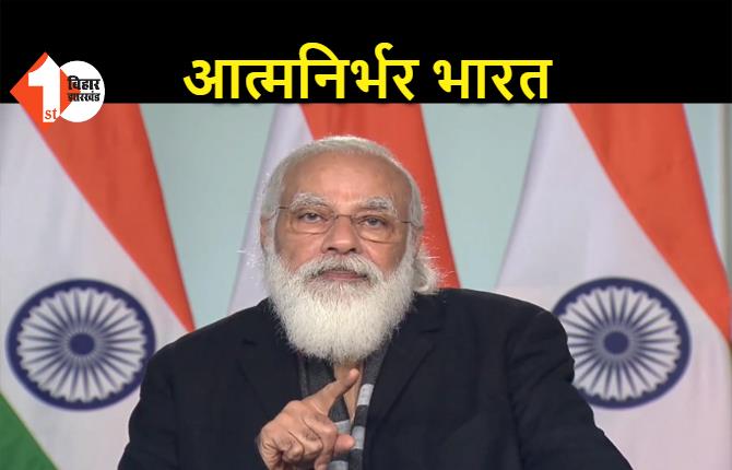 PM मोदी ने दी बधाई, बोले- 2 कोरोना वैक्सीन के इमरजेंसी इस्तेमाल की मिली मंजूरी ...दोनों मेड इन इंडिया है