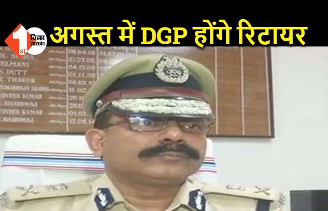 सूबे में इस साल सीनियर IPS अधिकारियों की और कमी होगी, DGP समेत 7 वरीय पुलिस अधिकारी होंगे रिटायर