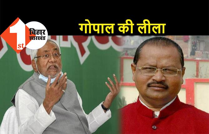 अपने बड़बोले विधायक को संभालिये नीतीश जी : सरकार के 6 महीने में गिर जाने का दावा कर रहे हैं, पहले ब्राह्मणों-भूमिहारों को दी थी गाली