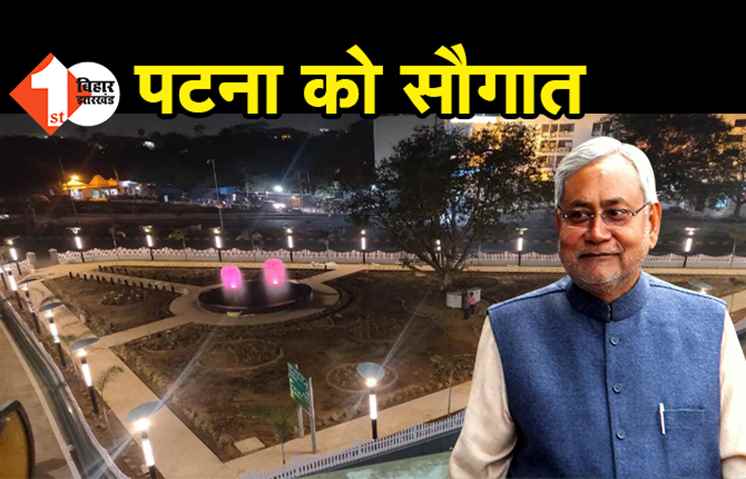 आर ब्लॉक-दीघा सिक्स लेन का उद्घाटन आज, CM नीतीश करेंगे शुभारंभ