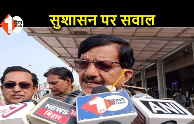 मदन मोहन झा बोले- बिहार में कानून का राज नहीं, सरकार अपराध रोकने में विफल