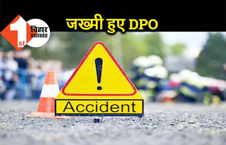 कार और मार्शल में जोरदार टक्कर, बाल-बाल बचे DPO