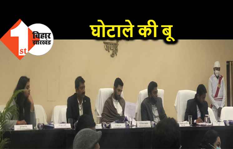 जमुई की हालत देख बिफरे चिराग, बोले- DM के रोक के बावजूद छोटे नालों का निर्माण क्यों, आखिरकार कहां जा रहा 'घोटाले' का पैसा
