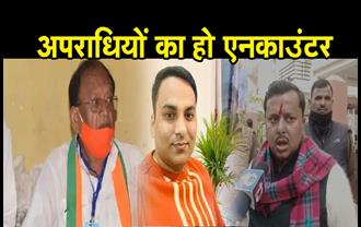 नीतीश मॉडल पर बिहार BJP नेताओं को भरोसा नहीं, योगी मॉडल के तर्ज पर अपराधियों का एनकाउंटर करने की मांग